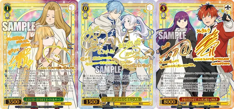 Weiss Schwarz: Frieren: Beyond Journey's End Vol.2 1st Edition Japanese - 1 Booster Box (10 Boosters)